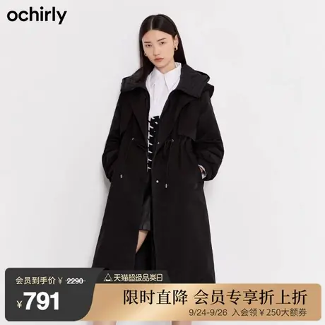 ochirly欧时力新款冬装抽绳拼接连帽女神羽绒服大衣1NC4339180商品大图