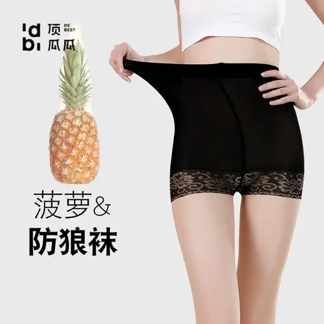 顶瓜瓜防狼袜菠萝袜安全裤丝袜女防勾丝防走光大码夏季薄款连裤袜商品大图