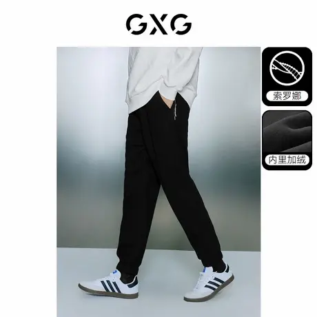 GXG男装 多色加绒简约宽松束脚长裤休闲裤卫裤男S商品大图