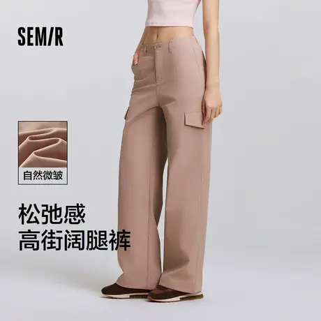 [商场同款]森马休闲裤女ins潮长裤高街2025春季新款阔腿裤松弛感商品大图