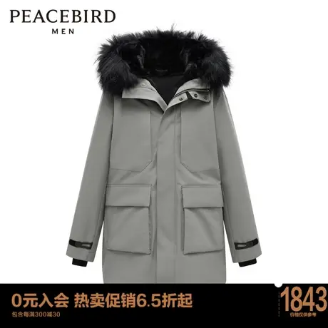 太平鸟男装 新款连帽工装夹克时尚毛领休闲外套中长款加绒茄克图片