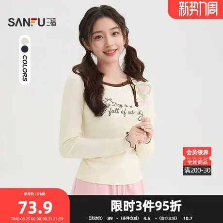 三福长T恤2025秋季蝴蝶结镂空褶皱收腰圆领上衣女装508623商品大图