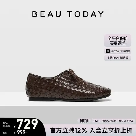BeauToday乐福鞋女款2025新款秋季英伦风小皮鞋女配裙子法式单鞋商品大图