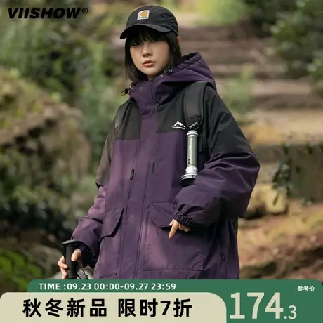 VIISHOW冲锋衣棉服男士秋冬季加厚棉衣户外拼接保暖工装棉袄外套商品大图