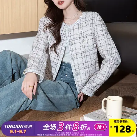 唐狮2025春秋季短款小香风外套格纹优雅淑女高级感早秋OOTD穿搭图片