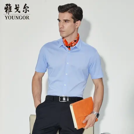 雅戈尔奥莱 官方旗下CEO男士短袖衬衫商品大图