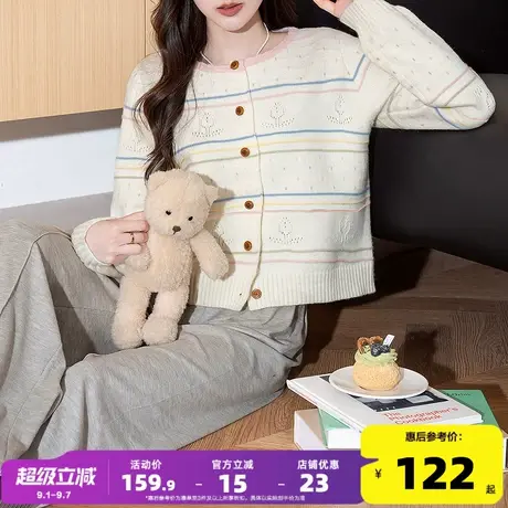 唐狮2025秋冬季女毛衣温柔系花朵镂空提花设计圆领开衫短款图片