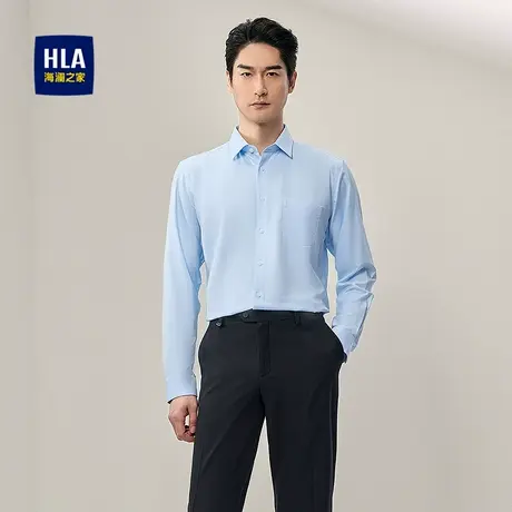 HLA/海澜之家商务长袖正装衬衫25秋新口袋斜纹含棉职场面试衬衣男商品大图