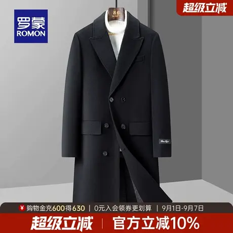 【含桑蚕丝+绵羊毛】罗蒙男士中长款毛呢大衣2025秋季百搭外套男商品大图
