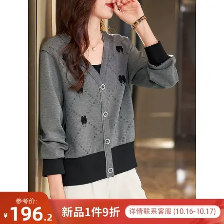 宝诗黎V领烫钻刺绣开衫上衣休闲女装2023早秋新款拼接棉质短外套商品大图