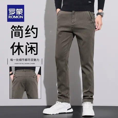 罗蒙休闲裤男士2025秋季新款修身直筒裤弹力百搭抗皱长裤子男N1Z商品大图