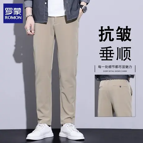 罗蒙男士西裤2025秋季修身弹力免烫休闲裤冬季加绒直筒长裤子N1Z商品大图