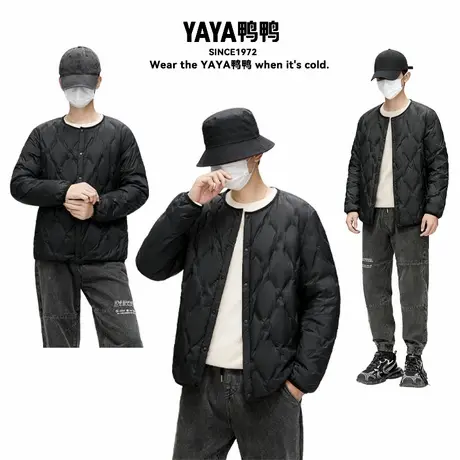 鸭鸭轻薄羽绒服男款青少年2025新款冬季男生东北零下40度防寒外套商品大图
