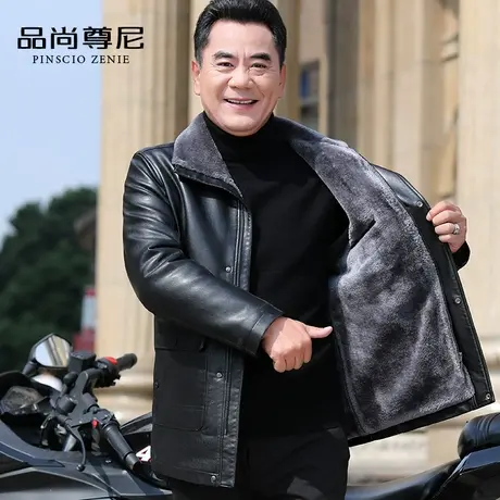 爸爸冬装外套加绒加厚防风保暖宽松翻领男士皮衣冬款中老年皮夹克商品大图