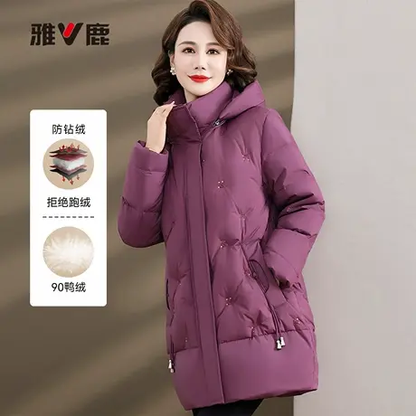 雅鹿冬官方正品加厚连帽女装中长显瘦保暖外套羽绒服YMG01X17090图片