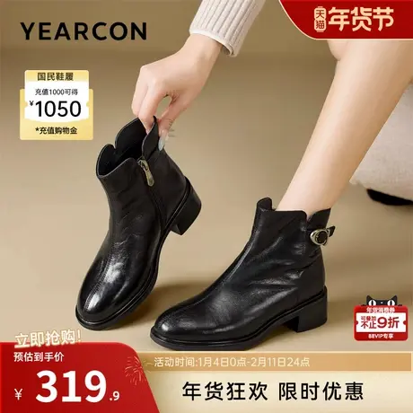 意尔康女鞋2025冬季羊皮复古法式加绒短靴粗跟气质及踝靴女士皮鞋图片