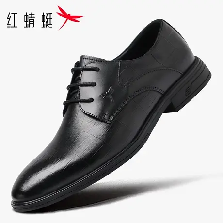 红蜻蜓男鞋秋冬鞋子男士休闲工作皮鞋男真皮商务正装新郎婚鞋牛皮商品大图