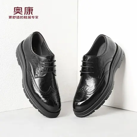 奥康 男鞋2026春季新款英伦风商务正装皮鞋男士真皮雕花布洛克鞋L商品大图