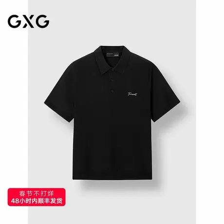 GXG男装 后背条纹撞色休闲POLO衫通勤时尚短袖上衣 2025春季商品大图