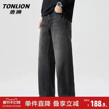 唐狮美式潮流牛仔裤男款春季新款宽松直筒裤青年复古阔腿长裤子GA图片