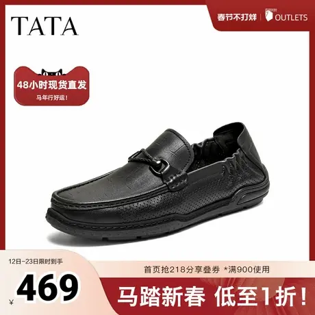TATA他她男鞋2026夏季新款皮鞋透气百搭休闲鞋黑色商务鞋OGP01BM6商品大图