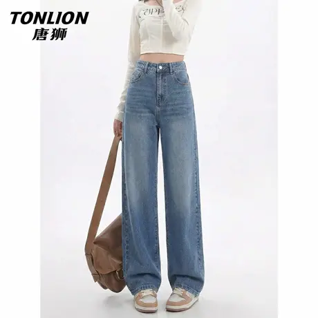 唐狮官方休闲牛仔裤女款2026春秋新款高腰显瘦直筒宽松阔腿裤子VB图片