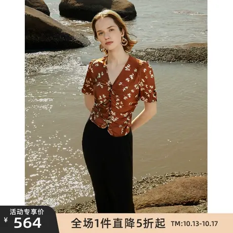朗姿桑蚕丝复古泡泡袖碎花内搭衬衫短袖上衣女2023年新款夏季衬衣商品大图