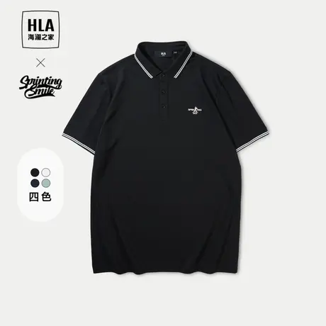 HLA/海澜之家SPRINTING SMILE系列短袖POLO衫24春夏新凉感上衣男商品大图