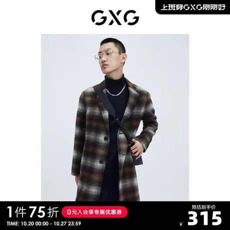 GXG奥莱 【生活系列】冬季新品商场同款千鸟格系列长款大衣S图片