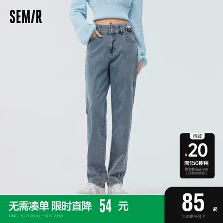 森马牛仔裤女爱心长裤盐甜系百搭春季个性做旧锥形裤甜酷港风时尚图片
