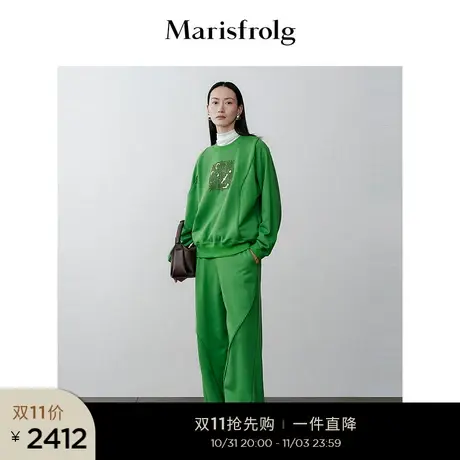 【商场同款】玛丝菲尔2023年冬新款果绿色休闲百搭束脚运动裤图片