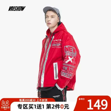 VIISHOW棉衣男冬季新款保暖男士潮牌外套时尚连帽棉服青年宽松商品大图