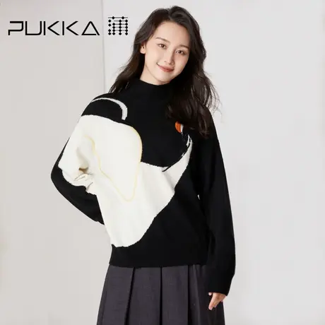 蒲PUKKA 羊毛套头拼色保暖毛衣秋冬款针织毛衫软糯风女士毛衣商品大图