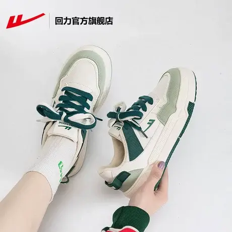 回力官方旗舰店板鞋女2023夏季休闲韩版可爱圆头显脚小厚底运动鞋图片