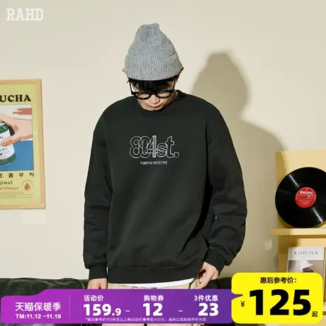 Radiohead2023秋冬新款卫衣男圆领休闲潮牌印花上衣美式套头高街商品大图