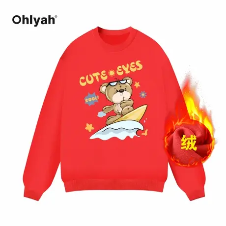 Ohlyah品牌圆领无帽红色小熊卫衣男女秋冬情侣加绒加厚美拉德上衣商品大图