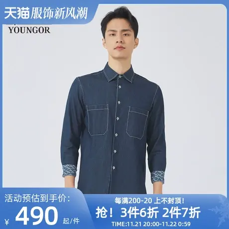 【商场同款】雅戈尔男士长袖衬衫春季新款官方商务休闲衬衫S3485图片