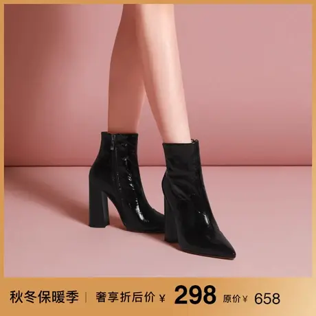 熙漫2023秋冬新款粗跟小个子气质短靴尖头欧美时尚百搭舒适女靴子商品大图