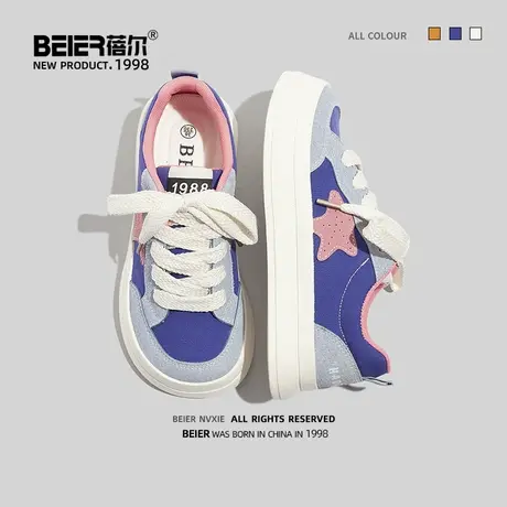 蓓尔 国潮小众原创星星帆布鞋女2023新款夏季百搭厚底运动板鞋子商品大图