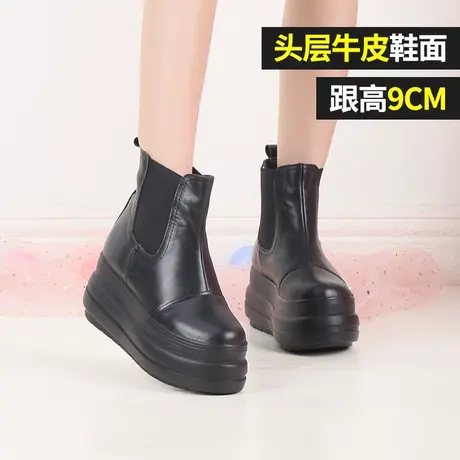 2023新款马丁靴女英伦风真皮厚底短靴加绒瘦瘦烟筒靴秋冬切尔西靴商品大图