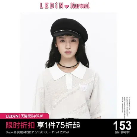 【库洛米联名】乐町长款上衣秋季新款短袖T恤女C1EEC2102商品大图