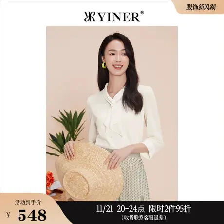 YINER音儿线上专选女装2023春季法式飘带七分袖针织衫套头上衣商品大图