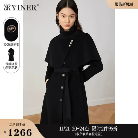 Goodland美地女装冬季长款斗篷型纯羊毛双面呢大衣商品大图