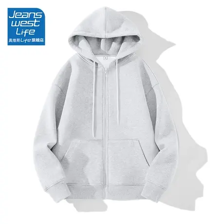 真维斯LIFE开衫卫衣女春秋季2023爆款外套设计感百搭宽松显瘦潮W图片