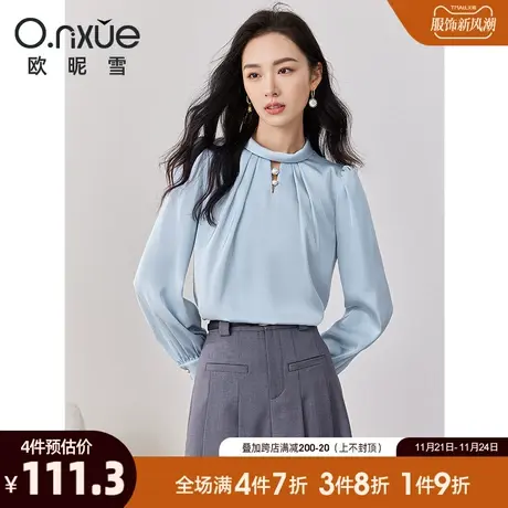 欧昵雪2024春秋新款时尚立领镂空衬衫女长袖直筒小众衬衣套头上衣图片