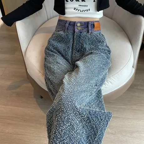 蓝色提花牛仔裤女2024秋季新款设计感宽松显瘦高腰阔腿直筒拖地裤商品大图