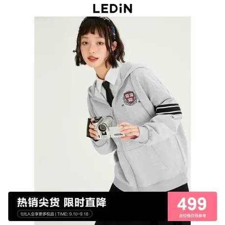 【商场同款】乐町休闲时尚短外套23秋新款字母针织外套C2BBD3301图片