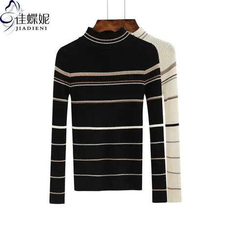 秋冬新款韩版半高领修身打底长袖体恤上衣针织衫显瘦女装T恤商品大图