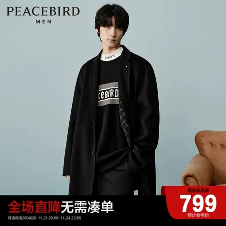 太平鸟男装老花毛呢大衣2023冬新款中长款商务时尚双面呢外套图片