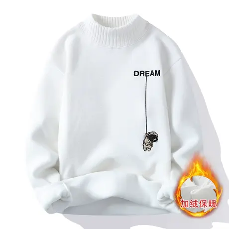 白色毛衣男秋冬季半高领打底衫加绒加厚刺绣线衣服保暖男士针织衫商品大图